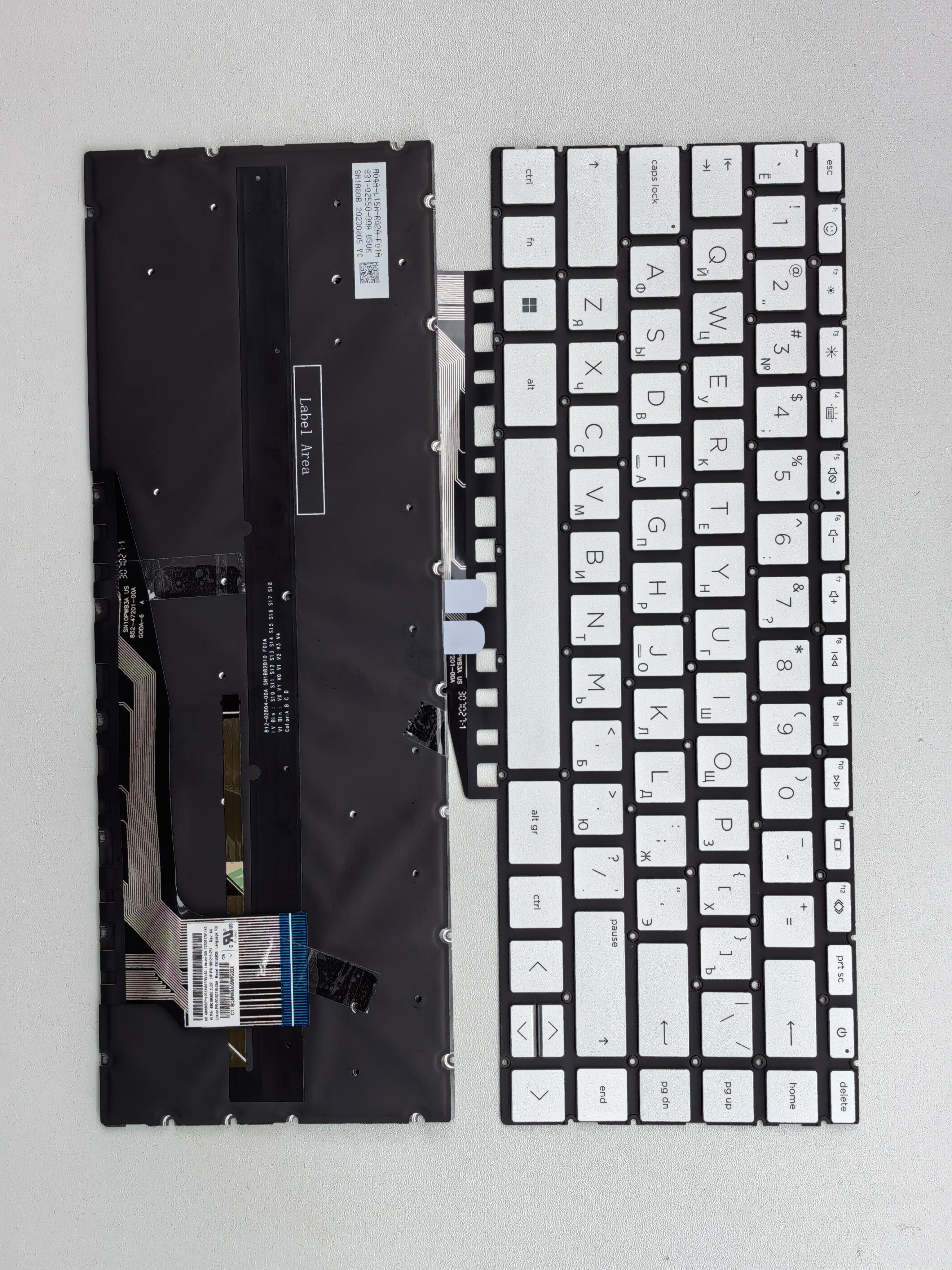 Picture of New Replacement Laptop Keyboard For HP 14-EH SILVER Backlit RU Layout
